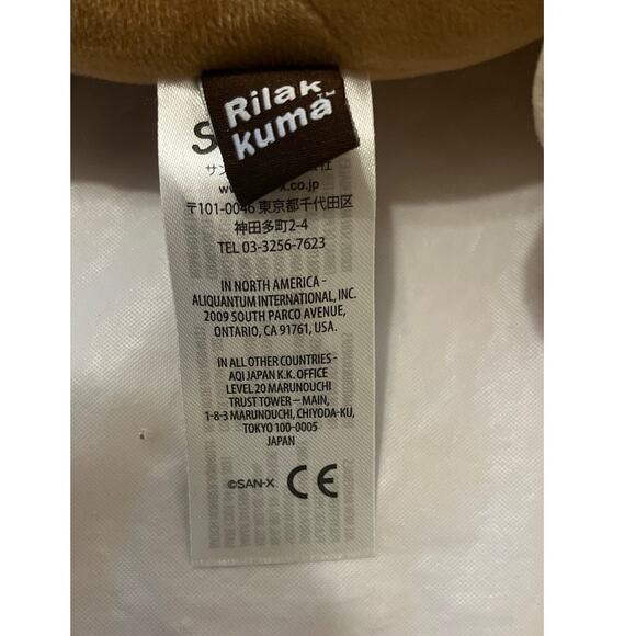 San-X Rilakkuma 15" Plush Japanese Lazy Bear -  With Zippered Back - Good - Picture 5 of 9